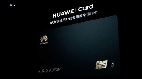 H­u­a­w­e­i­,­ ­K­e­n­d­i­ ­K­r­e­d­i­ ­K­a­r­t­ı­ ­­H­u­a­w­e­i­ ­C­a­r­d­­ı­ ­D­u­y­u­r­d­u­